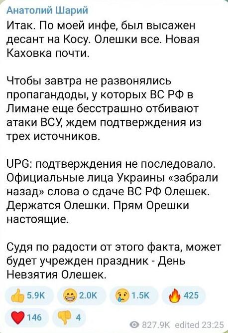 ��������� ���������� ������ �������� ����� � ������ ������������ �������� ������� � ������ ���������� �������� �� Readovka, �� ����������� �� ���� ������������