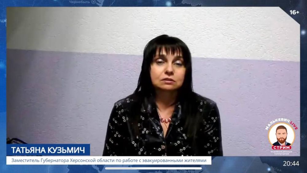 ��������� ���������: ������ ������ ���������� ������� ������������� ���������� ��������� LIVE ����� ����������� �����������...