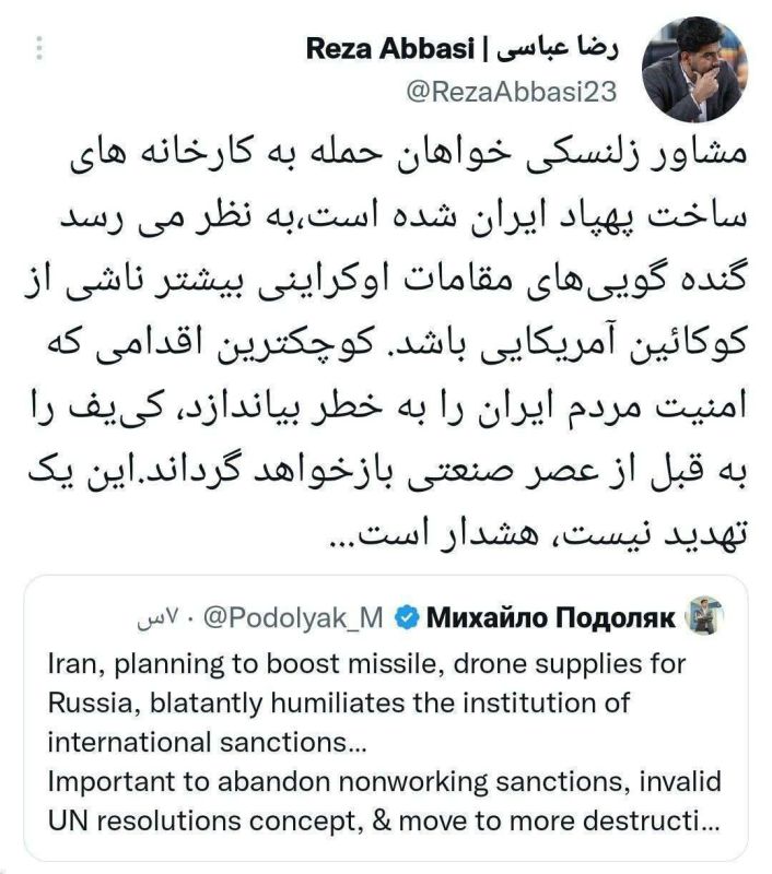 ���� �� ������. ��� ��������������. ���� ������� �� ������ ����� ����������