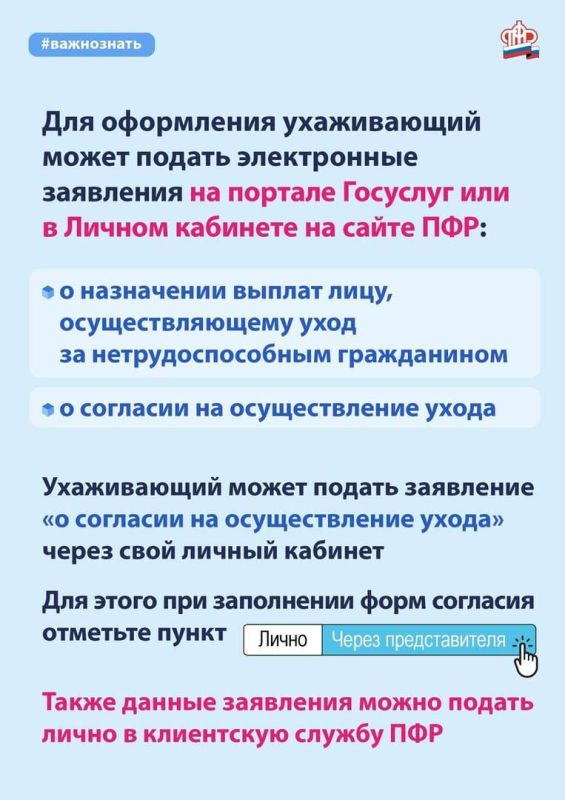 ��� �������� ��������������� ������� �� ����� �� ���������������� �����������