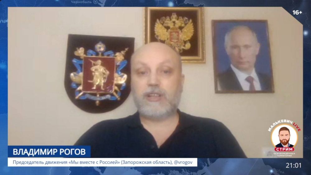 ��������� ���������: ������ ������ ������� ������������� ���������� ��������� LIVE ���� ������������ �������� ��� ������ � ������� (����������� �������) �������� �����