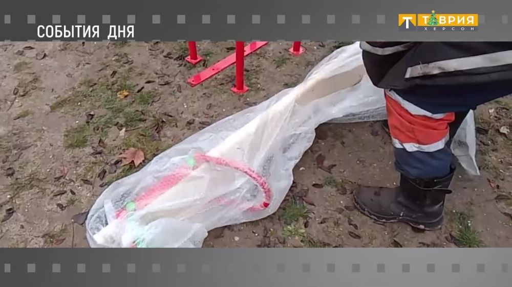 ������� ��� � ���������� ������� �� 25.12.2022: