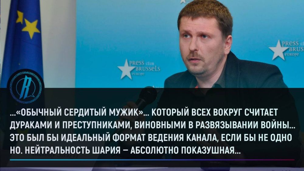 ����� ������ �������: ��� �� ��� � ������