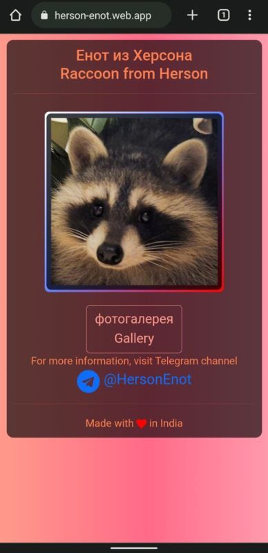 ���� �� �������: "�� �������� � ���� ���� �����!"