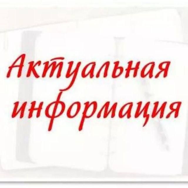 ����������� ������-����������� ������������� �����������