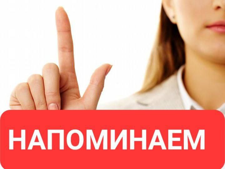 ����������� ������-����������� ������������� ����������