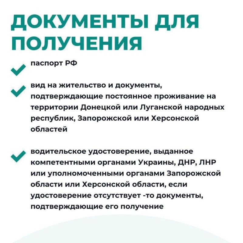 ������ ����� ��������� �� ����� ���������������� ������������ �������� �� ���������� �������