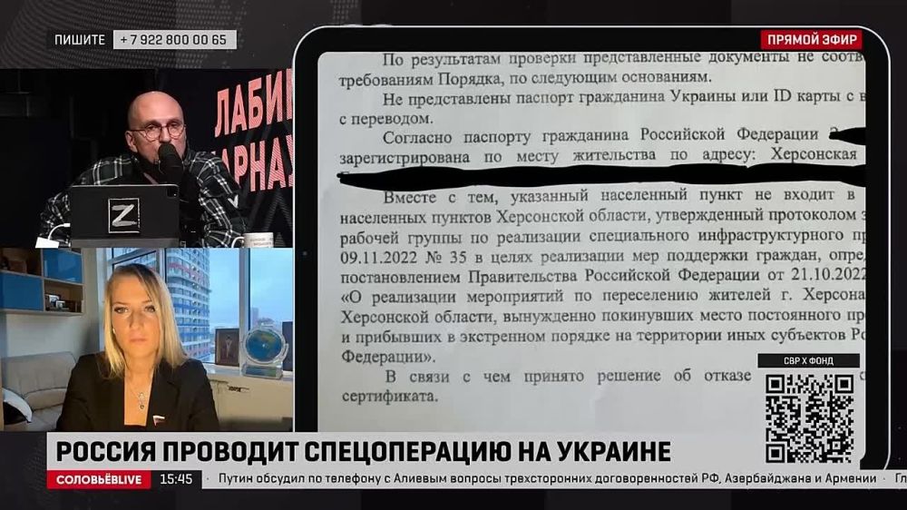 ������� �� ��� ��������� ����� ���������� �������� �� �������� �� �������