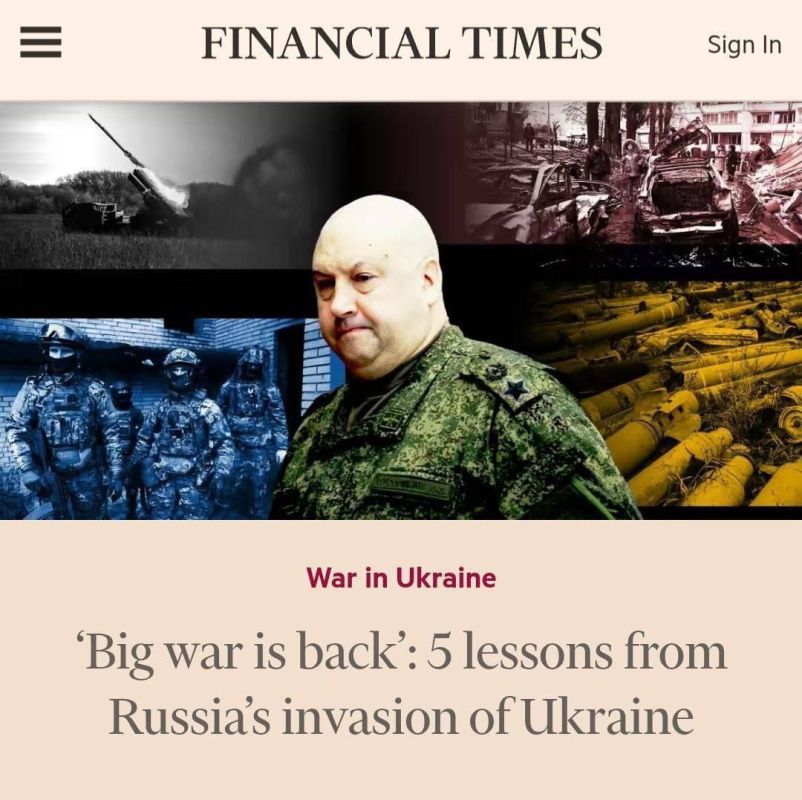 ���������� ������� Financial Times ������ ������� �������� �������� ����������