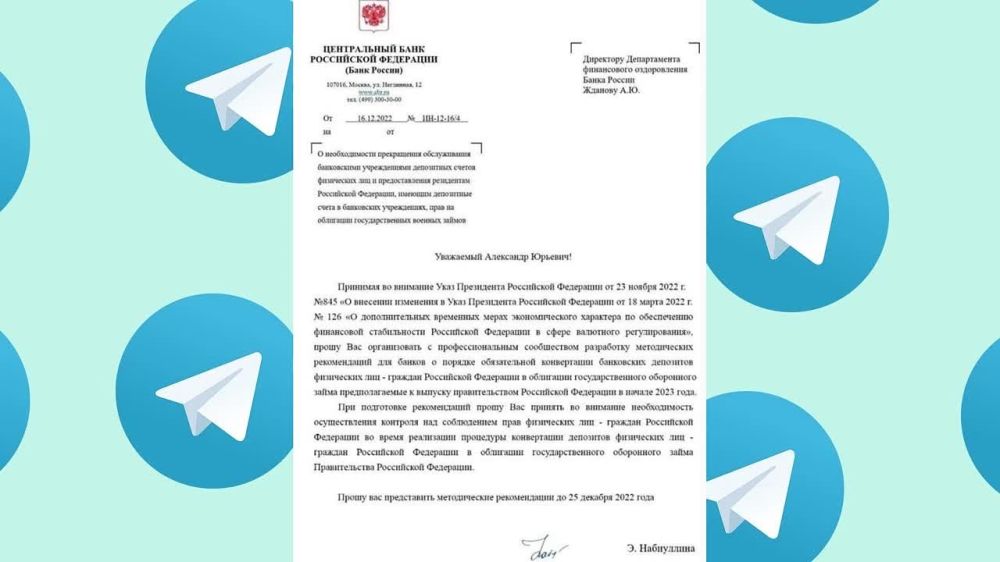 ���������� ����� �������� �������������, ��������� ������� �� ����� ������� ���, ��������� � ��������