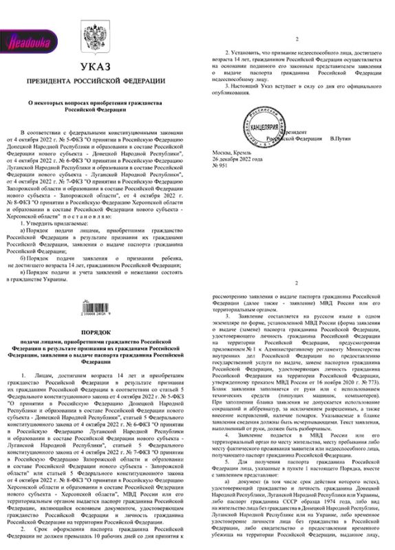 ���� ���������� �������� ���������� ������ ��� ������� ���, ���, ����������� � ���������� �������� �� ������ ��������� 10 ������� ���� �� ��� �������� ��������� � ���� ������