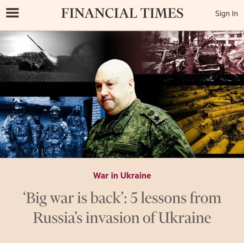 ���������� ������� Financial Times ������ ������� �������� �������� ����������