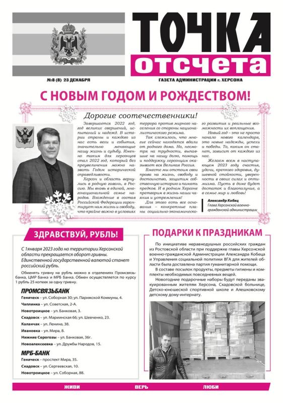 ����� � ���� ����� ����� ������ ������ �������