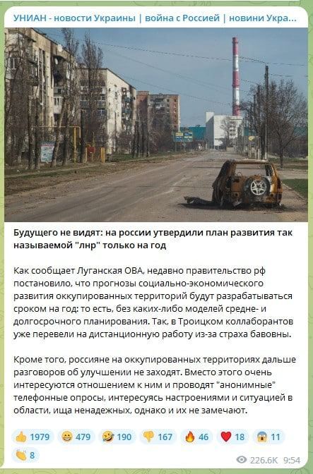 ����: ������������� �� �� ������������� ������������ �������� ���������-�������������� �������� ����� ��������