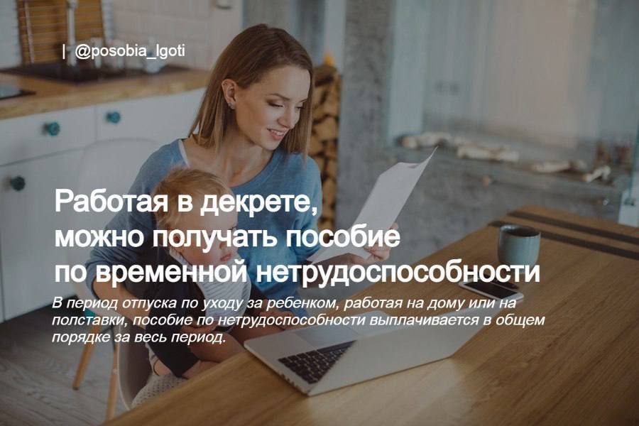 ������� � �������, ����� �������� ������� �� ��������� ������������������