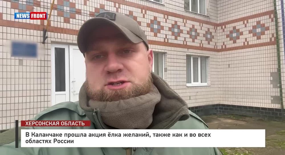 �������� � ���������� ������� ��������� ������� � ����� "���� �������"