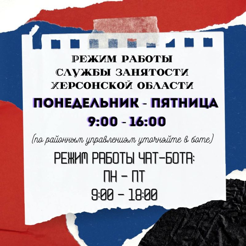 ����� ������. ������ ��������� ���������� ������� �������� � ����� �������� � ����� ���� �� ������������ �������