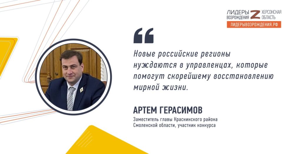 ����������� ����� ������������ ������ ���������� ������� ����� ��������� ���������������� ���� ������� � �������� �������� ������� �����������