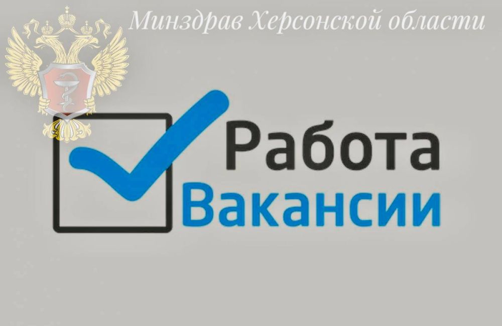 ���������, ����������, ������, ���������� � ���������� ��������� � �������� ���������� �������