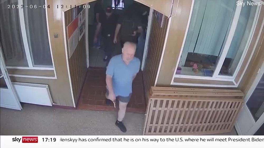 ������� �������� ������������ �� Daily Mail