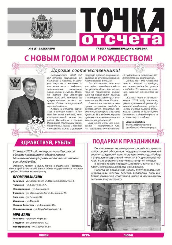 ����� � ���� ����� ����� ������ ������ �������