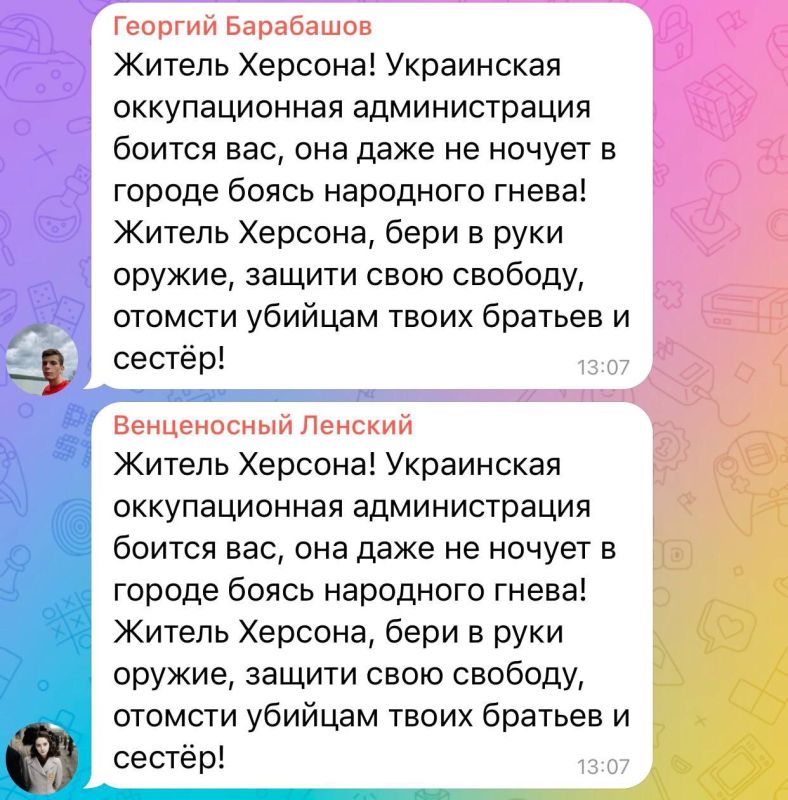 � ����� ������� ��������� ������ �� ������ ������ �� ���������� �������������