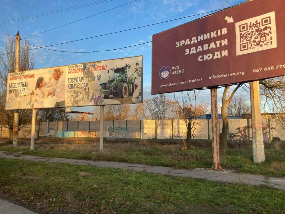 ������ ����������: ����� ������������� ���� �� ������� �� @ukraina_ru