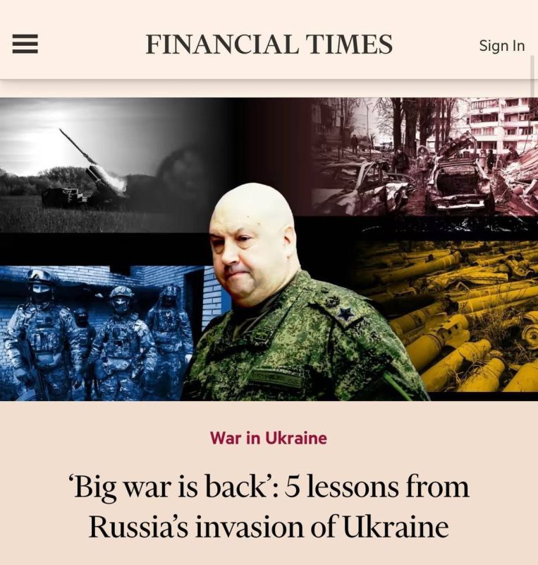 ������� ������������ ������������ �� ������ � ���� ������������ �� ������� �������� ����� ������ ���������� ������� ����� ��� �� �������������� �������� �� ����� �����������, ������� ���������� ������ Finanacial Times