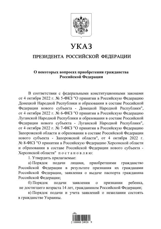 �������� �����: ������� ������ �� 10 ����!