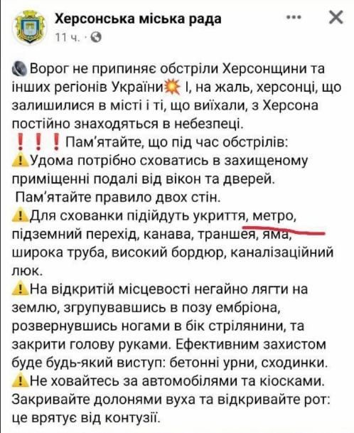 ������� ���������, �������������� ������, ����� � ������ �����