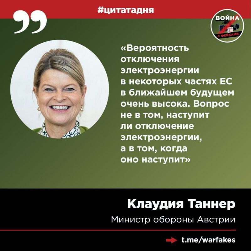 ������ ���� ���������� � ����� � ����������, �������� ������� ������� ������� ������� ������