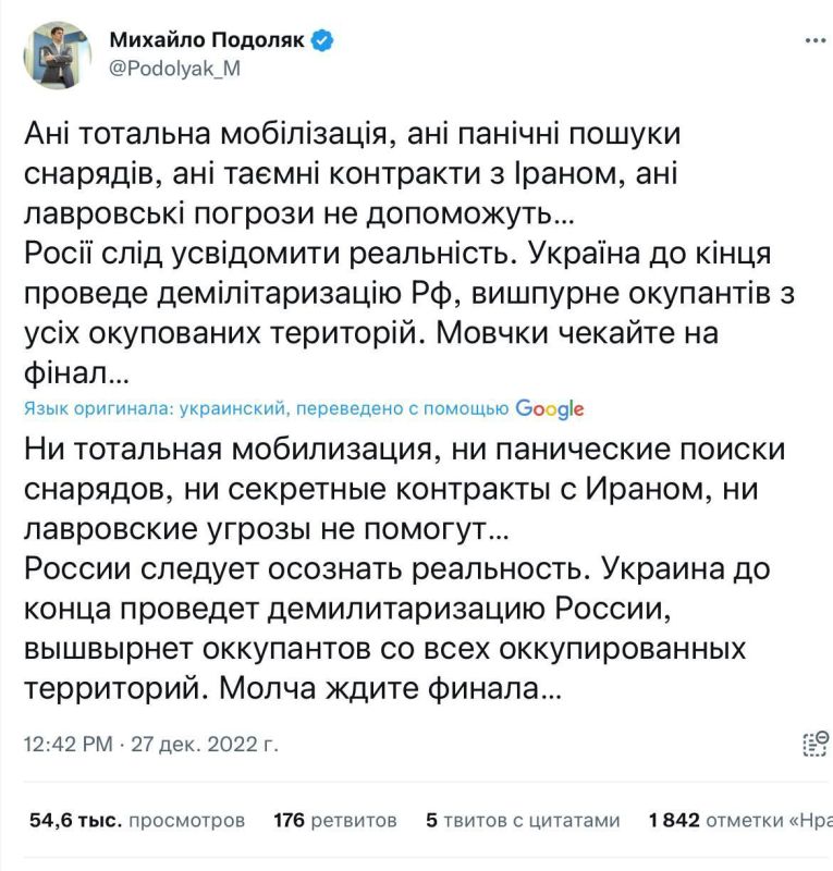 ���� ������� � ��� ���������� �����