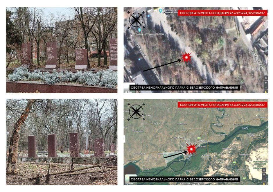 ��� ����� ����� ���������� ���������� � ����������� ���� ������ ������ ������ ������� �����