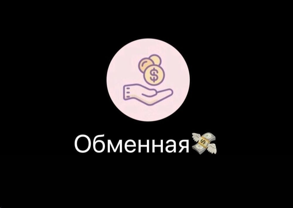 ����������� �����. ����� �� ������ � ��������, ������ �������