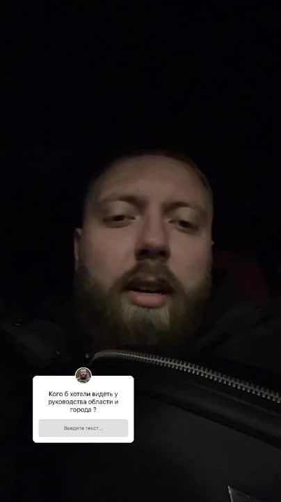 ����� �������, ����� "�������� ������������"