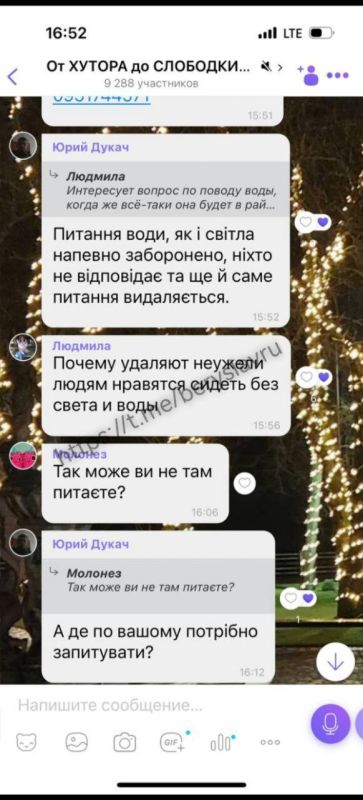 ������ ������ ������� � ���������� ����� ����������� ����������� � �������