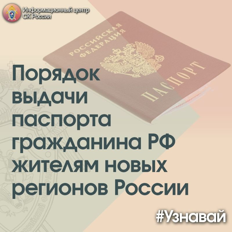 � ������� ������ �������� ���������� �� ������� ����� �������� ������ - � ������� #�������