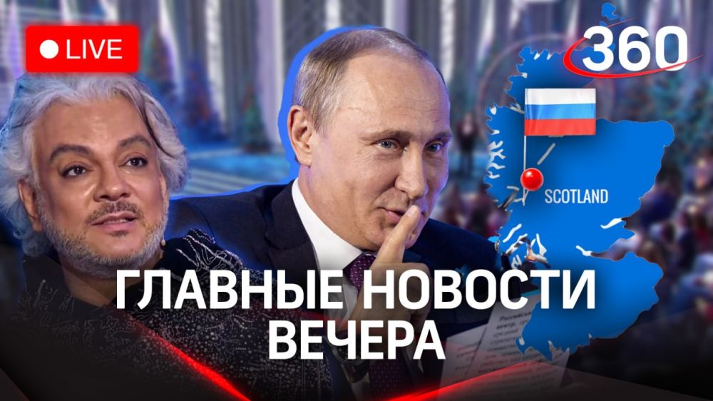 �������� ��� ������� / ��������� ��� ������ / ����� �������� ���������