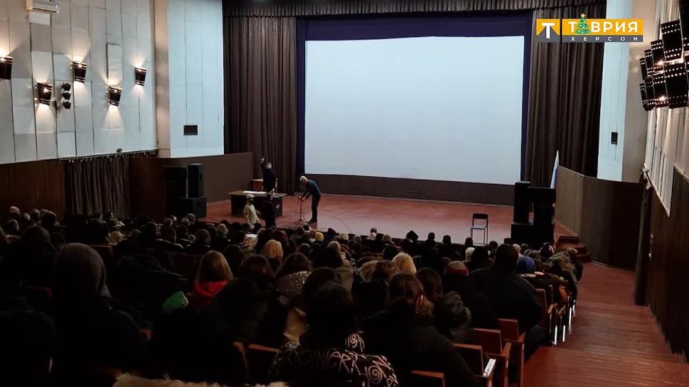 � ��������� ���������� "����������� ����"