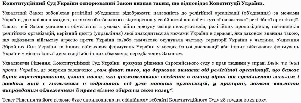 ��� ������� ��������������� �����, ����������� ��� �� �������� ��������