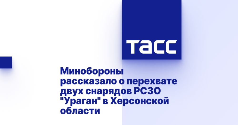 ���������� ���������� � ��������� ���� �������� ���� "������" � ���������� �������