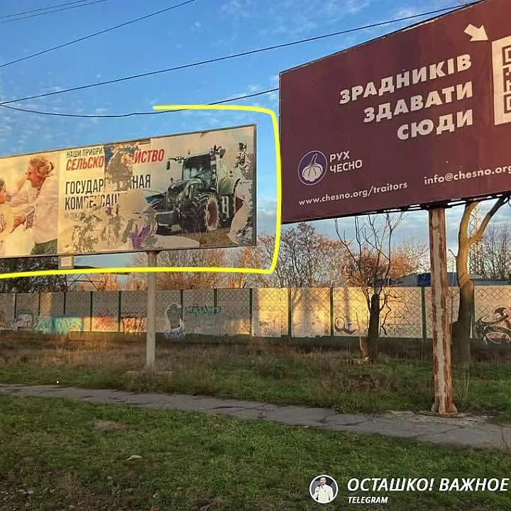 ������� ����� ������� � ��������