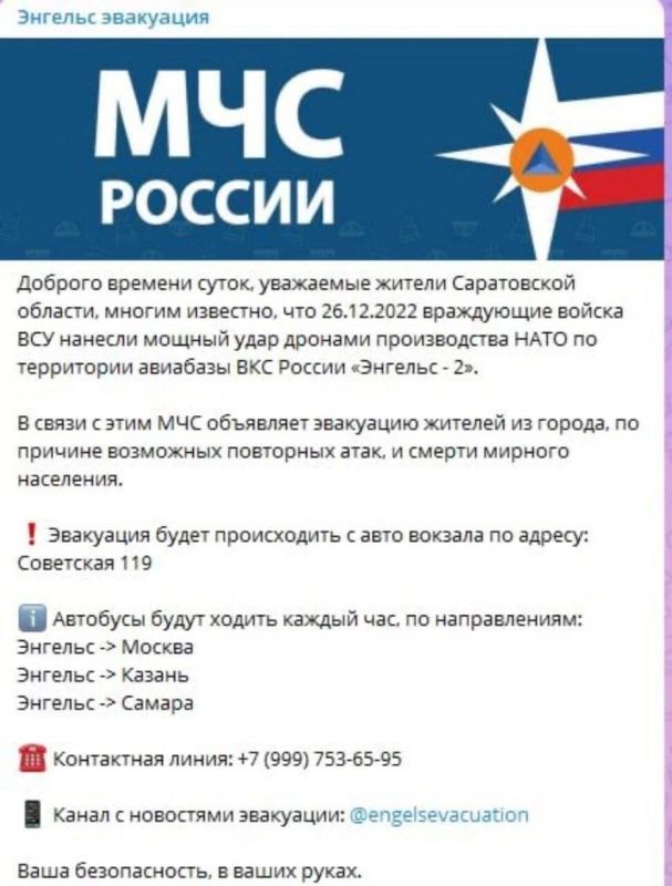 ������� ��� ������ �� ���������� ������ � �������������� �����