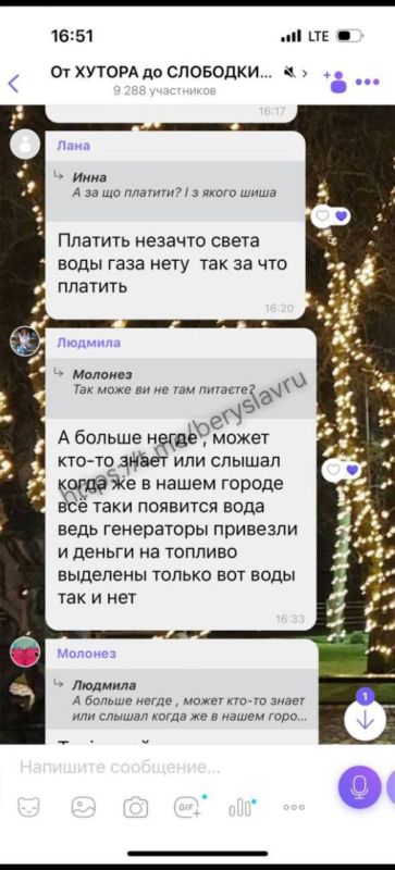 �� ����� ������, � ������ ������������ ������ ��-�������� ��� ��������� - ������������ ��������� ������������ ����������, � ��� �� ������ ��� � ������ -