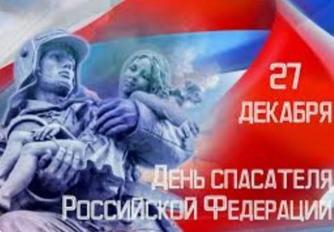 ��������� ���������� ���, ���������! ���������� ��� � ���������������� ���������� � ���� ��������� ���������� ���������!