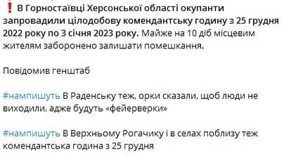 ������ ����: � ������������ �������� �������������� ������������� ��� �� 9 ����