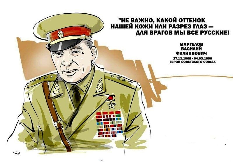 27 ������� 1908 ���� ����������� �������, ������� �����, ����� ���������� ����� �������� ������� ����������