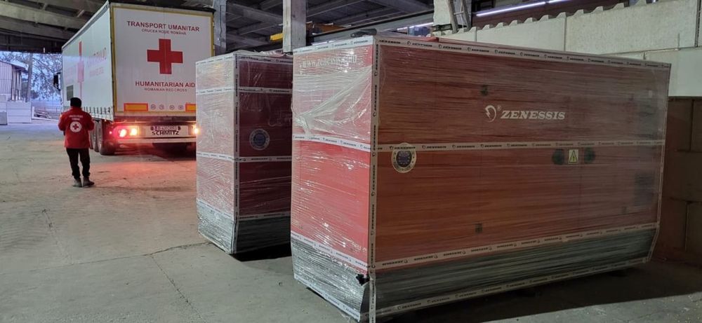 � ���������� ������� ������ ������������ ���� �� Crucea Roie Vrancea (������ �������� ������ �������)