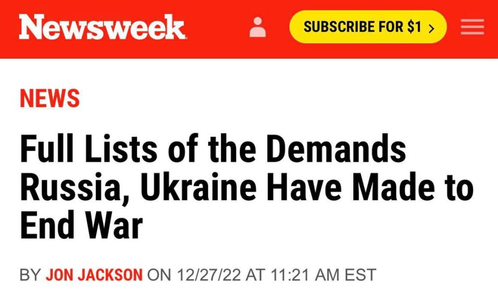 ������� ������ ����������, ���������� ������� � �������� ��� ����������� �������� ���������: Newsweek ������ ������ ������������, ������� ������ ������� ���������������, � ������ � ������, ��� ������� � ��������� ����� ��������� �������� ��������