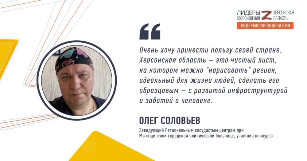 ���������� ������������ ���������� ������� ��� ����������� ��������� ����������� �������� ���� �������� ��������� � ����� ������� ������� ������� � �������� �������� ������� �����������